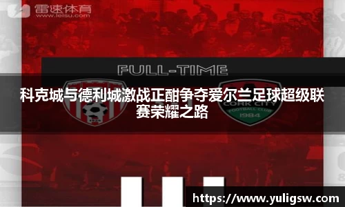 蓝狮在线官方网站