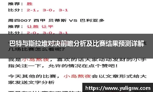 蓝狮在线官方网站