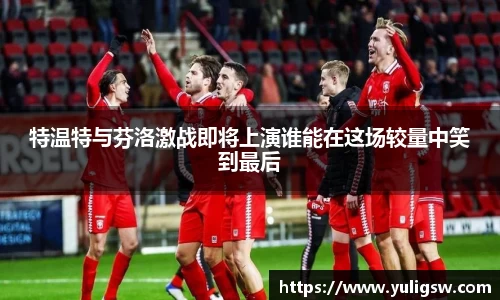 蓝狮在线官方网站